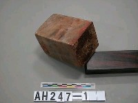 藏品(臺灣總督府印)的圖片